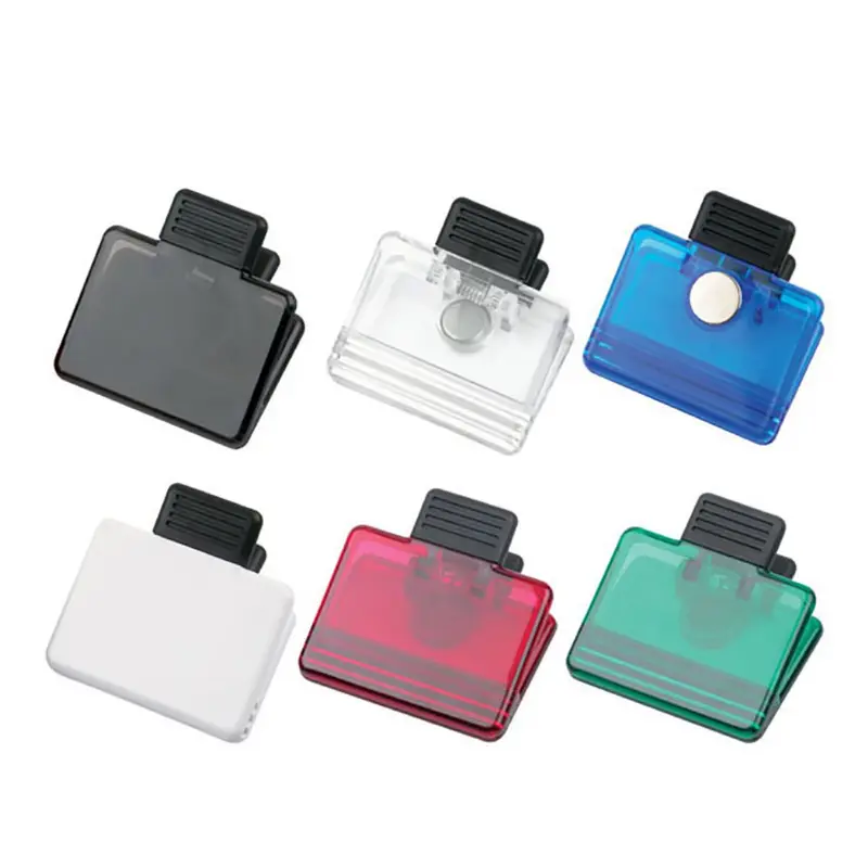 Square Shape Clip with Magnet – Keyrings – available in black, blue, green, red colours and 1 more