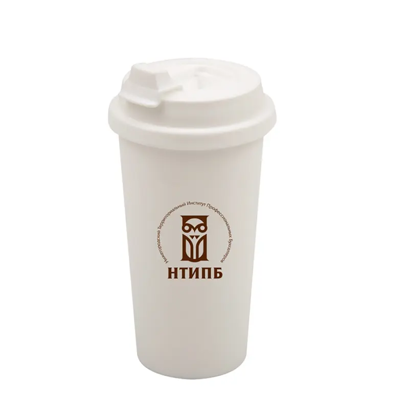 Coffee Cup – Reusable Coffee Cups – available in white colour