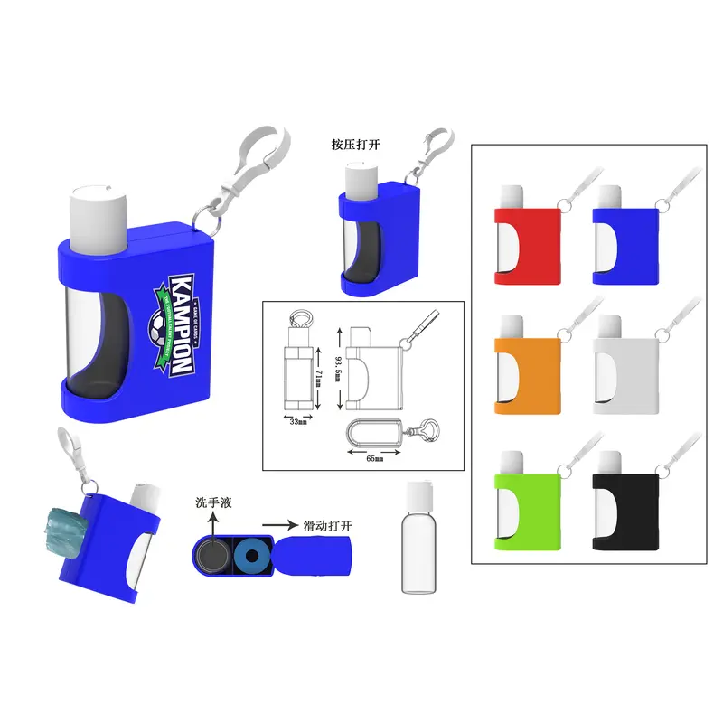 Rubbish Bag And Bottle – Misc Bags – available in black, blue, green, orange colours and 2 more