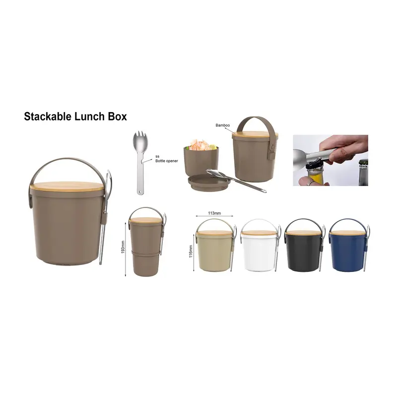 Lunch box With Fork And Bamboo Lid – Lunch Bags – available in black, blue, brown, white colours