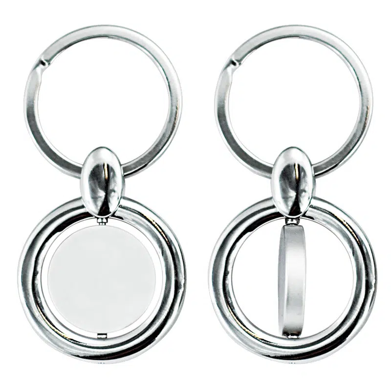 Faulkner Keyring – Keyrings