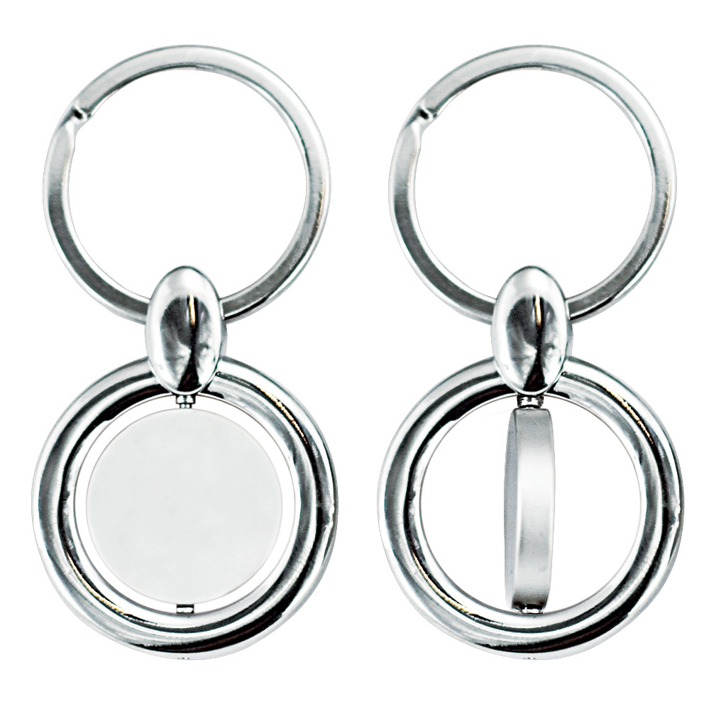 Faulkner Keyring – Keyrings