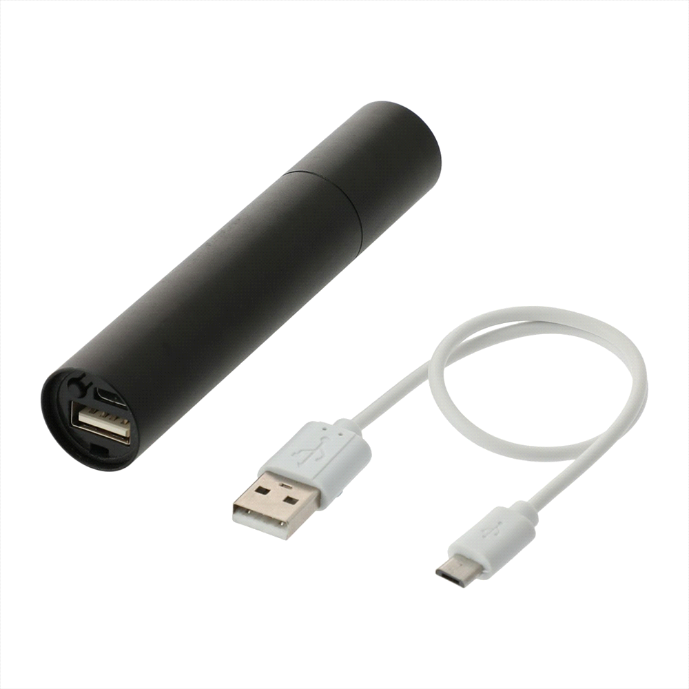 Rechargeable 1200mah Flashlight