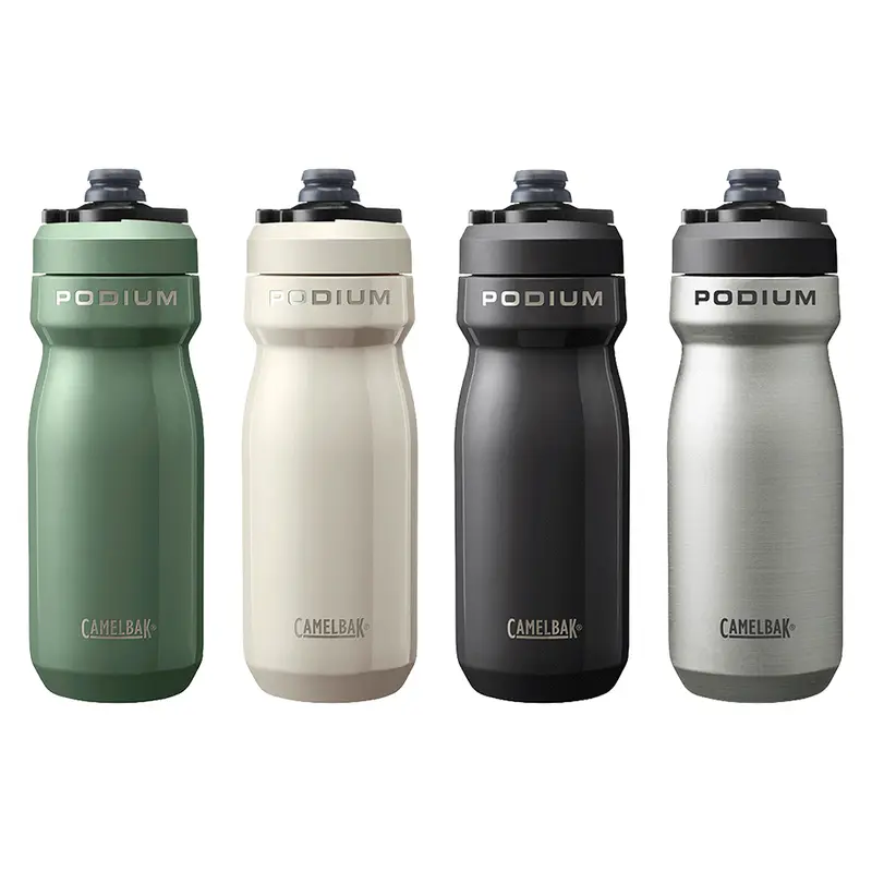 CamelBak - Podium Insulated Steel 0.5L – Drink Bottles – available in black, green, silver colours
