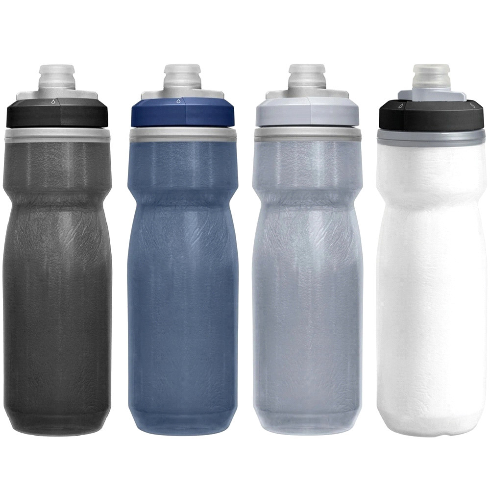 CamelBak - Podium Chill 0.6L – Drink Bottles – The Range – available in Black, Navy, Silver and White/Black – thumbnail 1 of 5