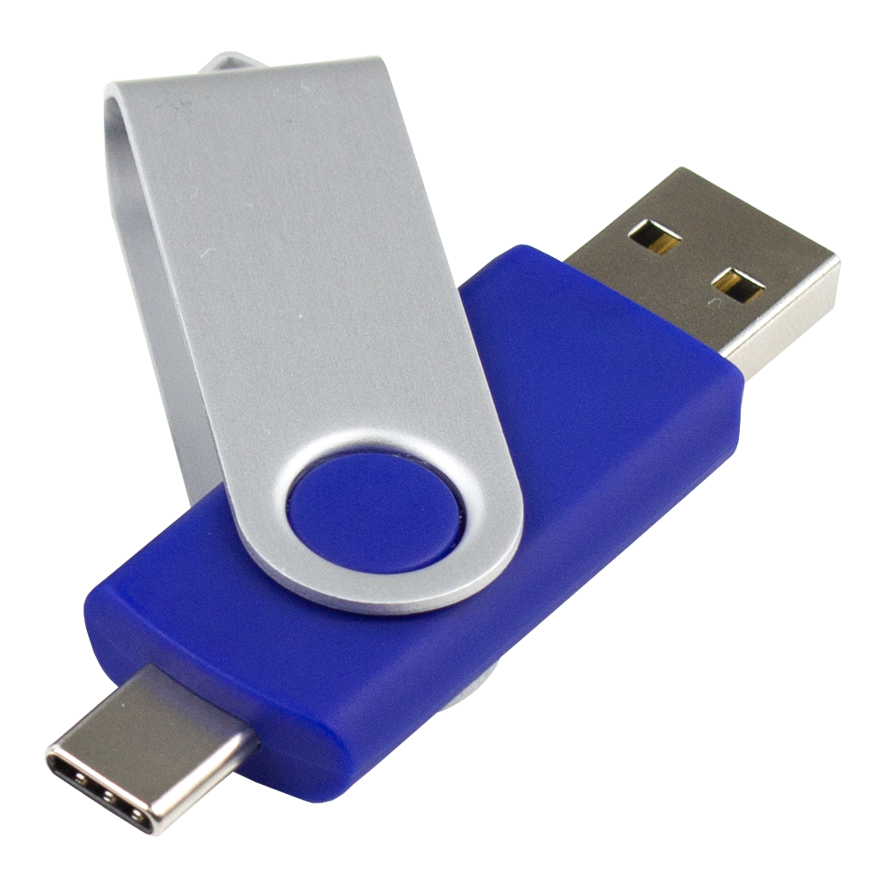 Rotate Dual USB - 8GB - Locally Stocked – Desk Accessories – The Range – available in Black, Red, Reflex Blue and White – thumbnail 7 of 8