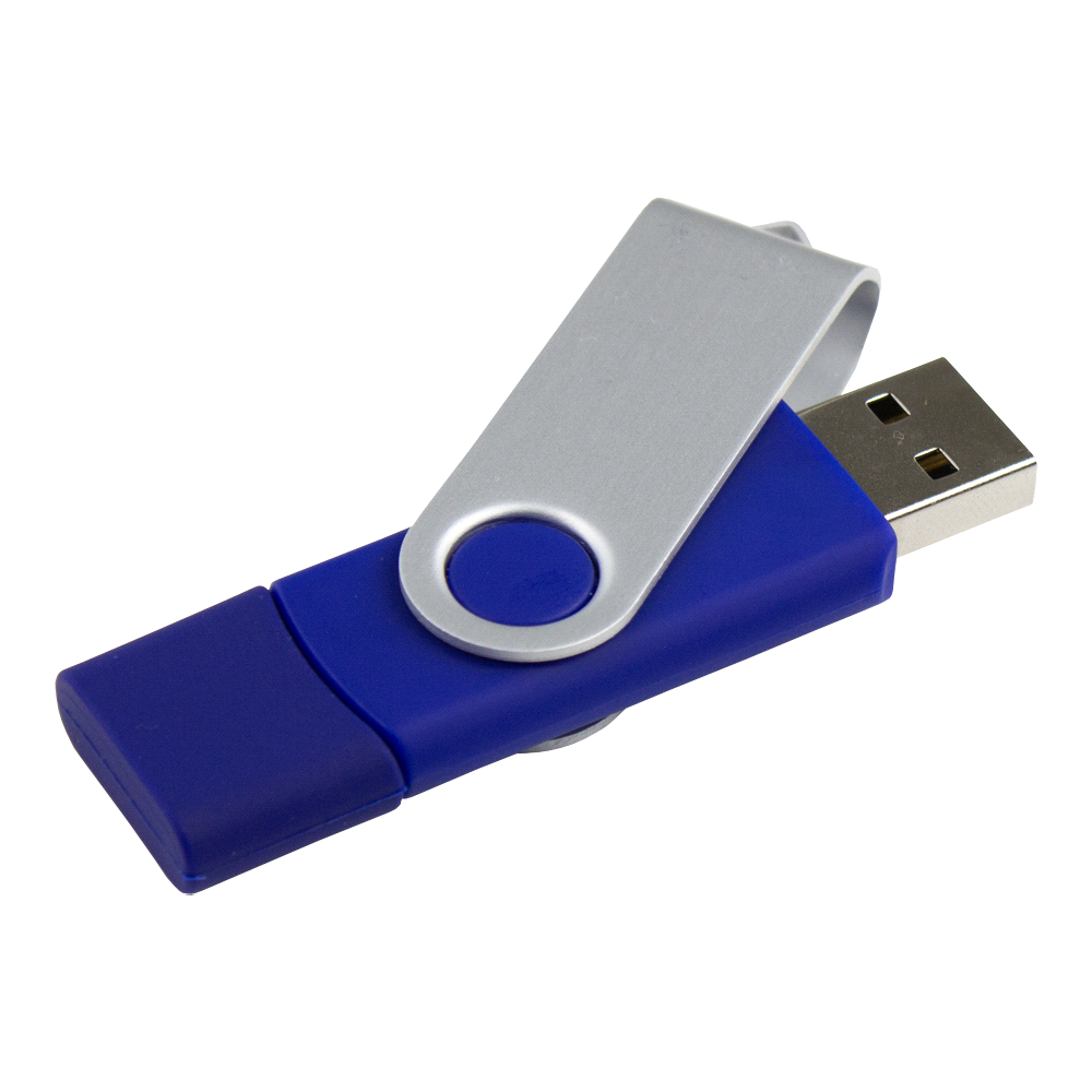 Rotate Dual USB - 8GB - Locally Stocked – Desk Accessories – The Range – available in Black, Red, Reflex Blue and White – thumbnail 8 of 8