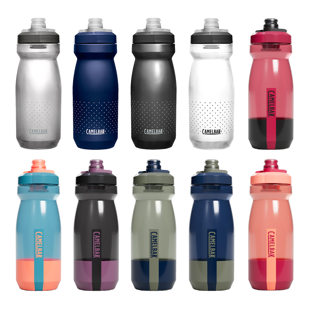 CamelBak Podium Bike Bottle 0.6L - Retail Colours