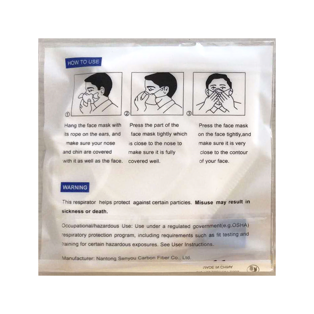 N95 Respirator Face Mask – Travel Bags – The Range – available in White – thumbnail 4 of 6