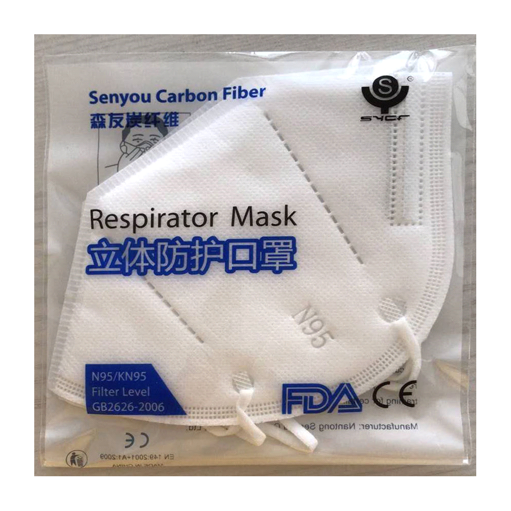 N95 Respirator Face Mask – Travel Bags – The Range – available in White – thumbnail 3 of 6