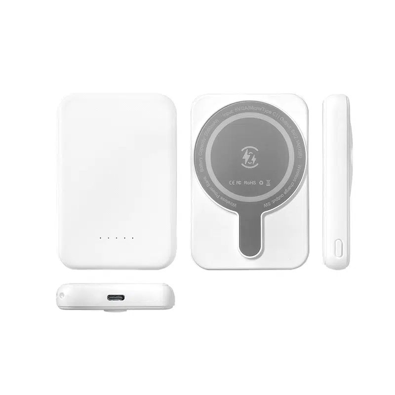 Magnetic Power Bank 5000 mAh – Car Chargers – available in white colour