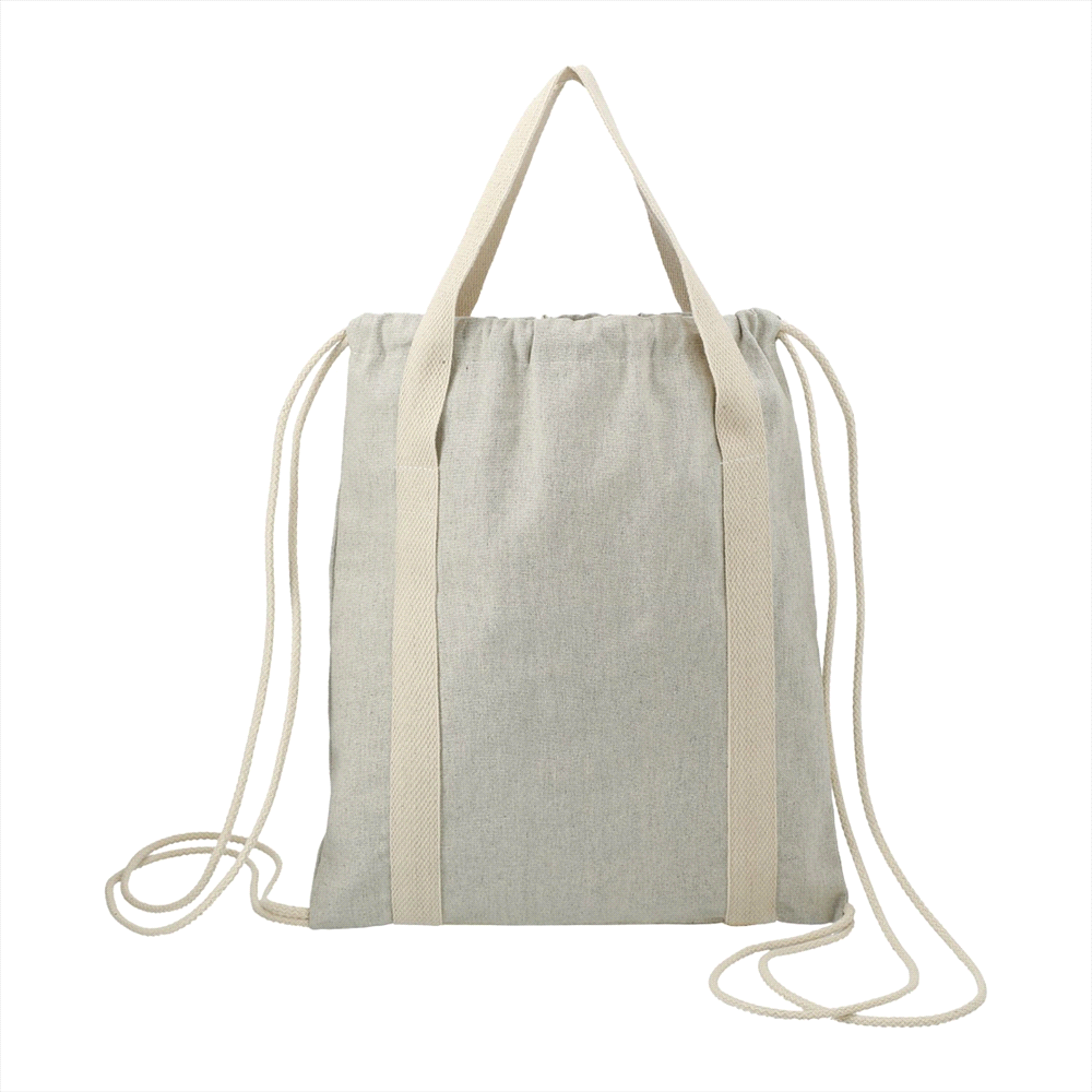Repose Recycled Cotton Drawstring Bag – Drawstring Bags – Global Stock – thumbnail 3 of 6