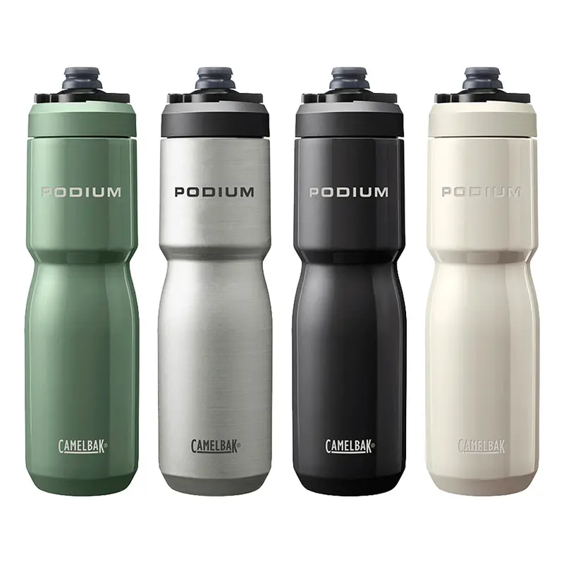 CamelBak - Podium Insulated Steel 0.65L – Drink Bottles – available in black, green, silver colours