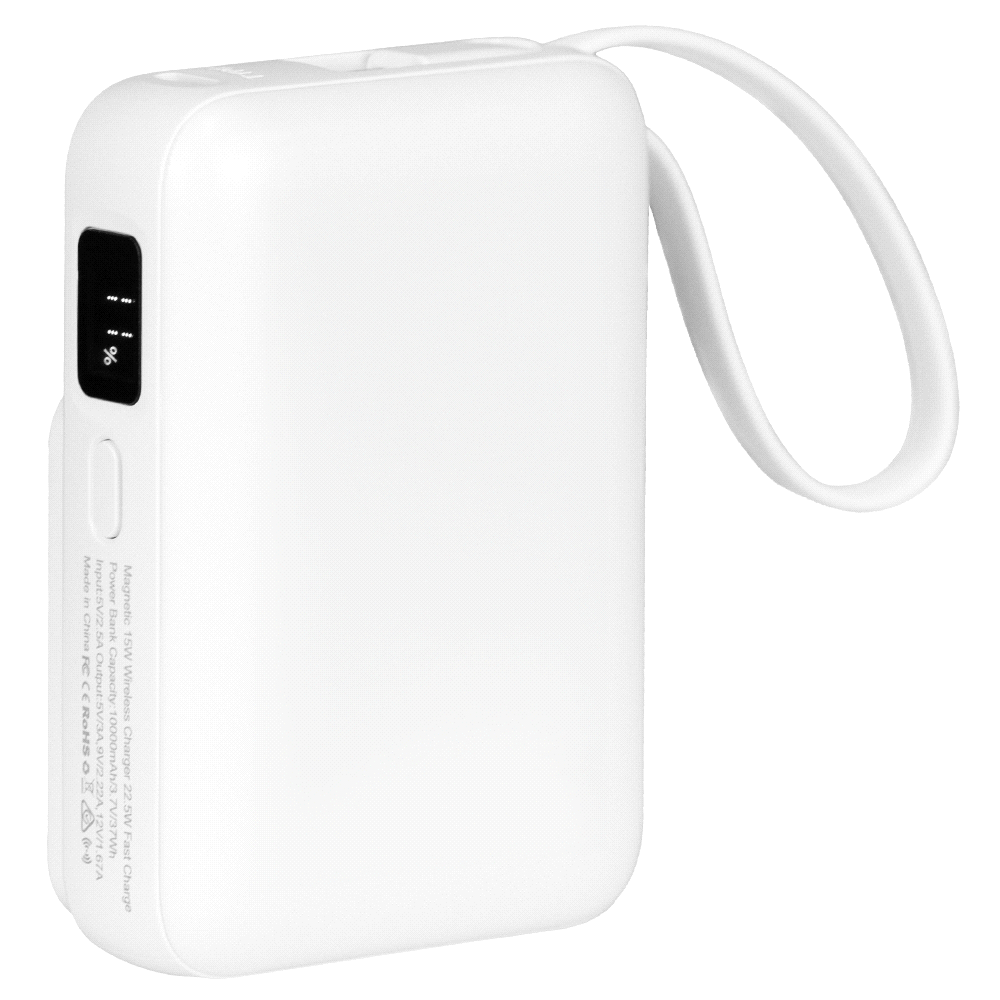 Infinity Magnetic Power Bank 10000 mAh – Travel Mugs – The Range – available in White – thumbnail 1 of 10