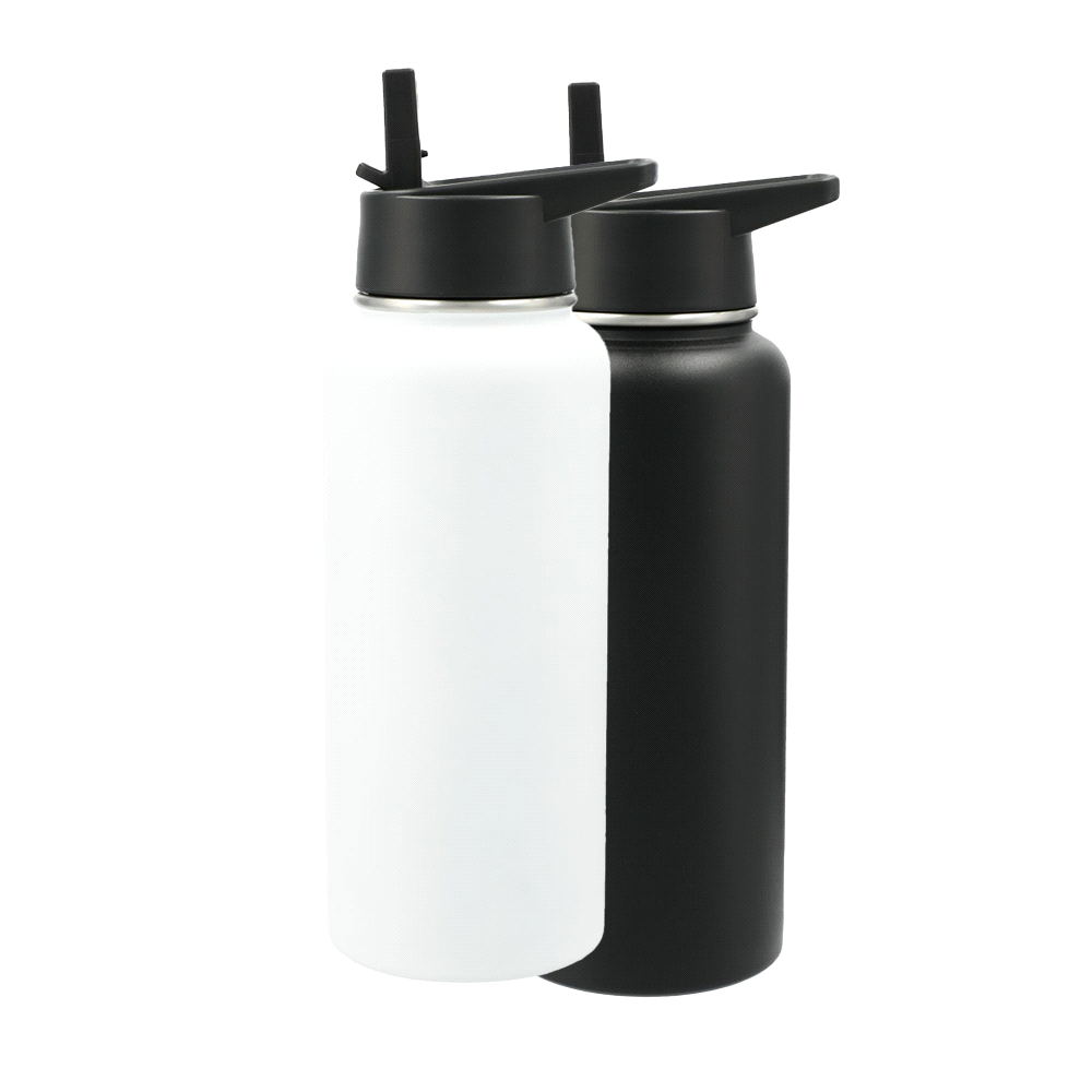 Trekk Highland 3-In-1 Copper Vacuum Bottle Kit 950ml – Drink Bottles – The Range – available in Black and White – thumbnail 29 of 31