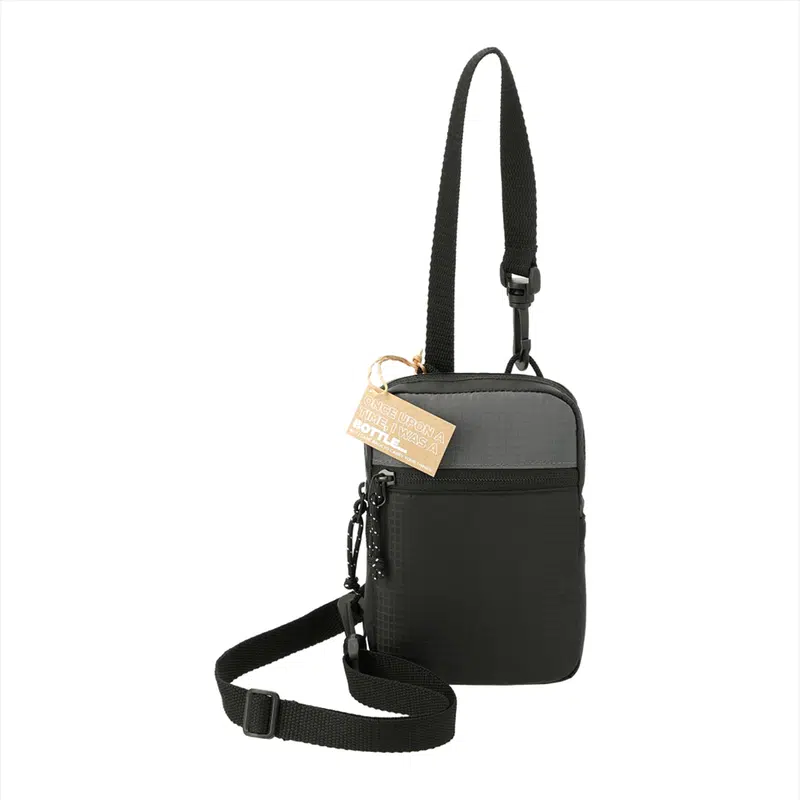 NBN Trailhead Recycled Crossbody Pouch – Bum Bags