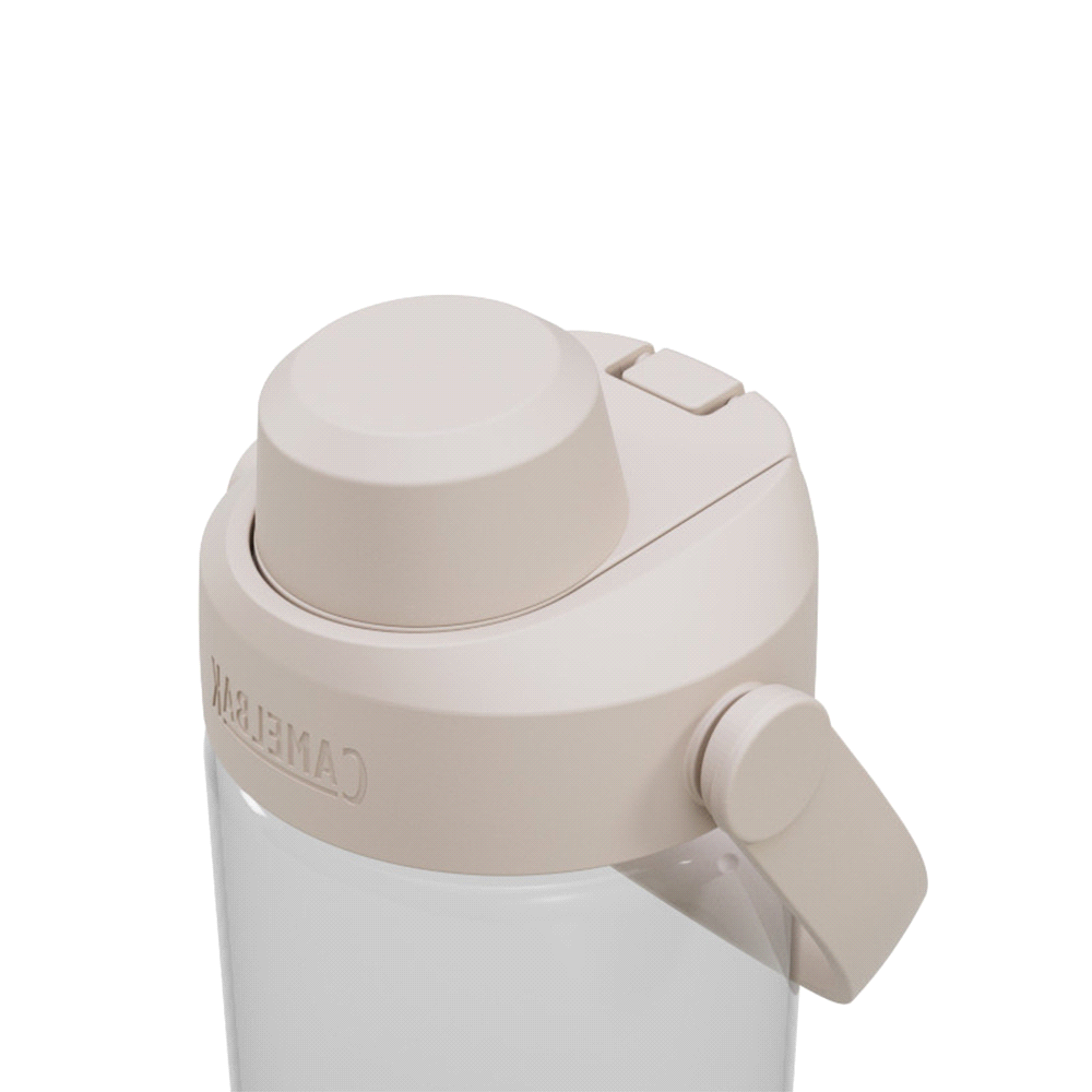 CamelBak - Thrive Chug 0.6L – Drink Bottles – The Range – available in Charcoal, Clear, Lavender Dawn and Oxford – thumbnail 14 of 18