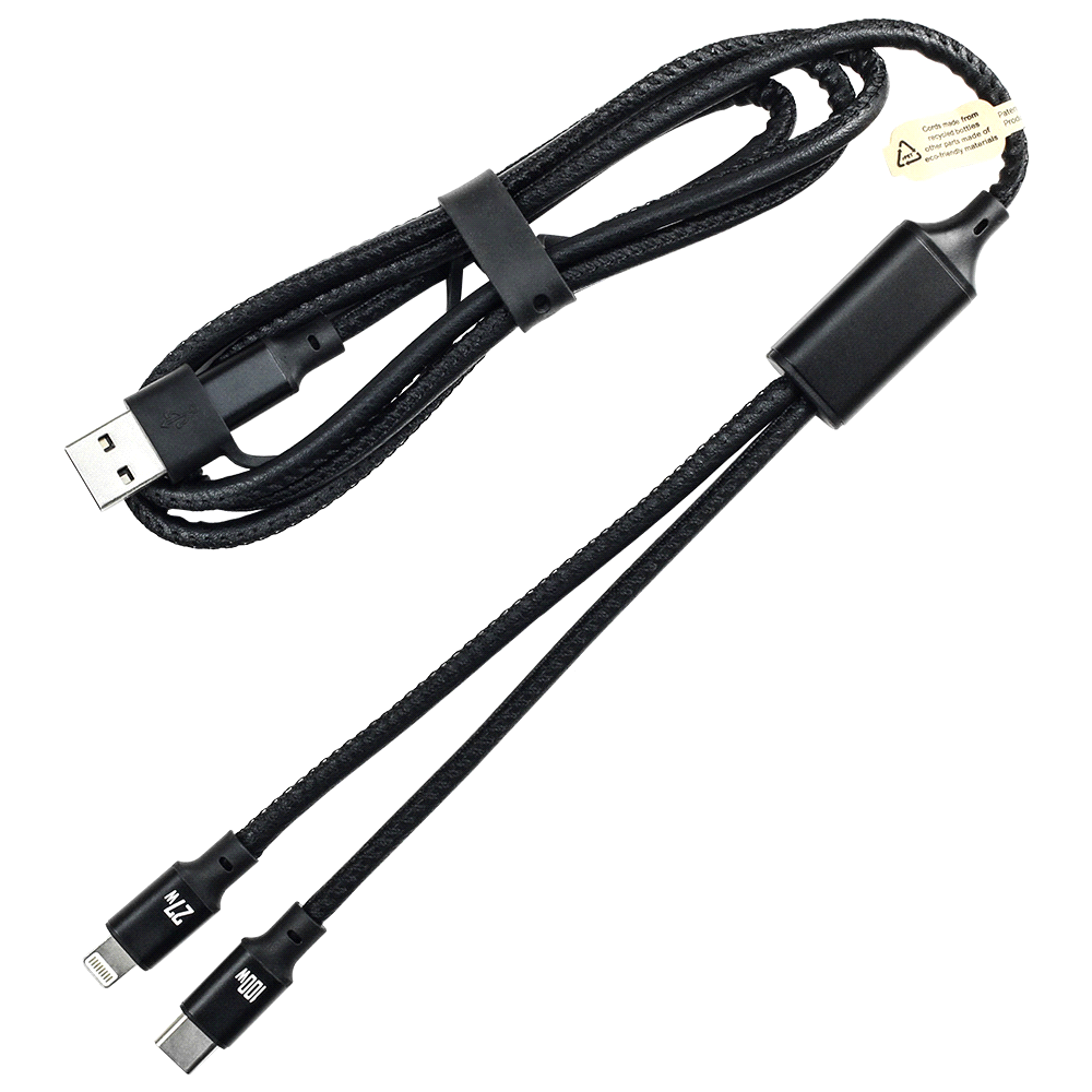 120cm 4 in 1 Fast Charging Data Transfer Cable – Desk Accessories – The Range – available in Black – thumbnail 2 of 9