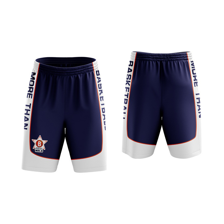 Basketball Shorts – Shorts – Promobrands – available in Full Colour – photo 1 of 3