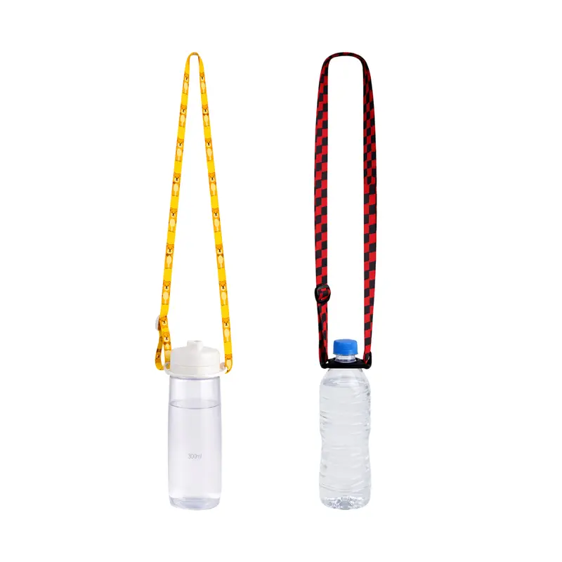 Outdoor Water Bottle Lanyard – Lanyards – available in black, multi, white colours